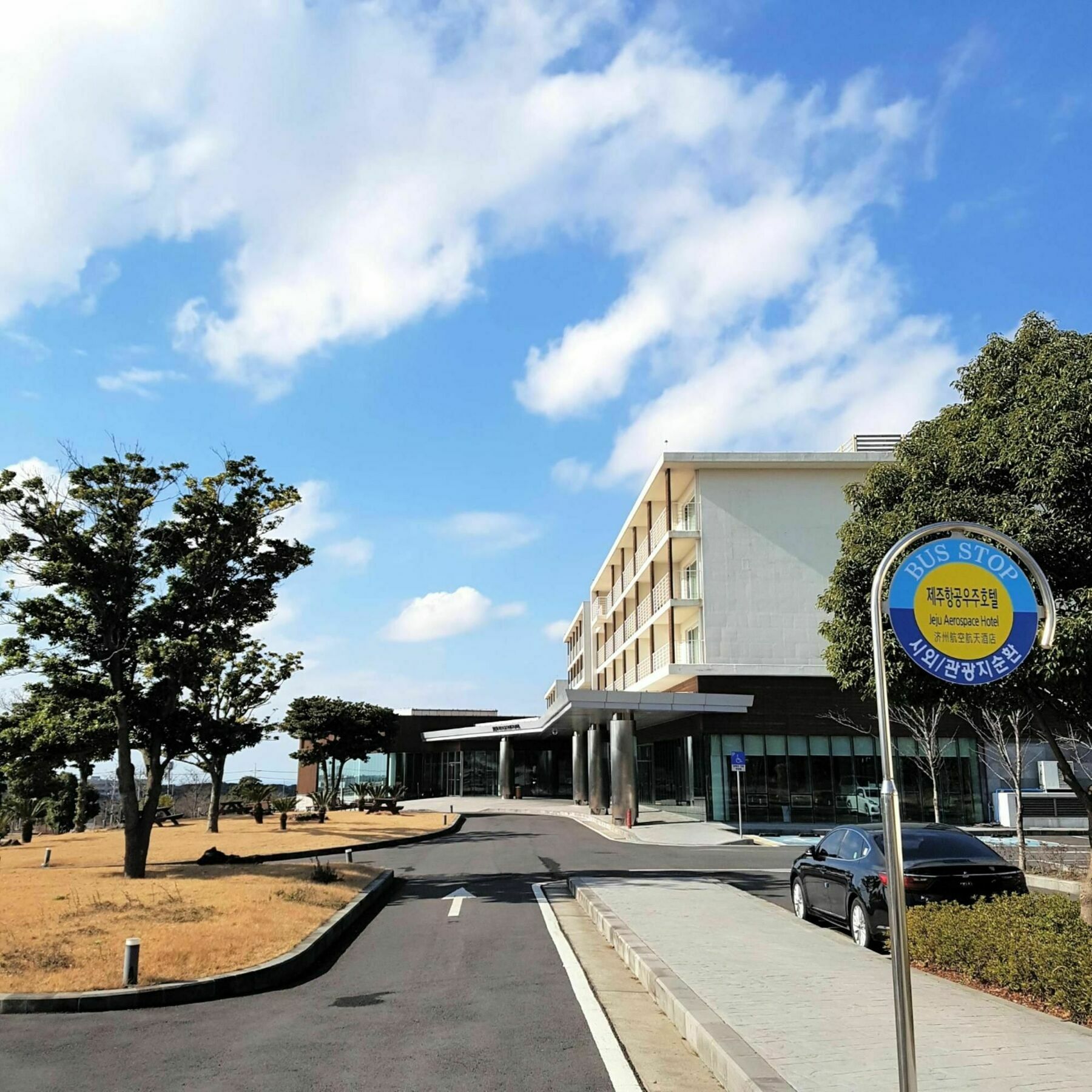Jeju Aerospace Hotel Seogwipo Exteriör bild